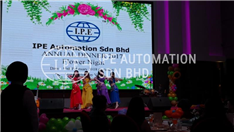 Annual Dinner Flower Night 2017 Photo